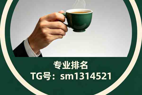 51龙凤茶楼